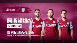 攻端多次突 攻端多次突